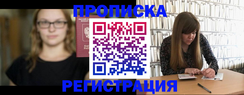 форма 3 в Новоаннинском